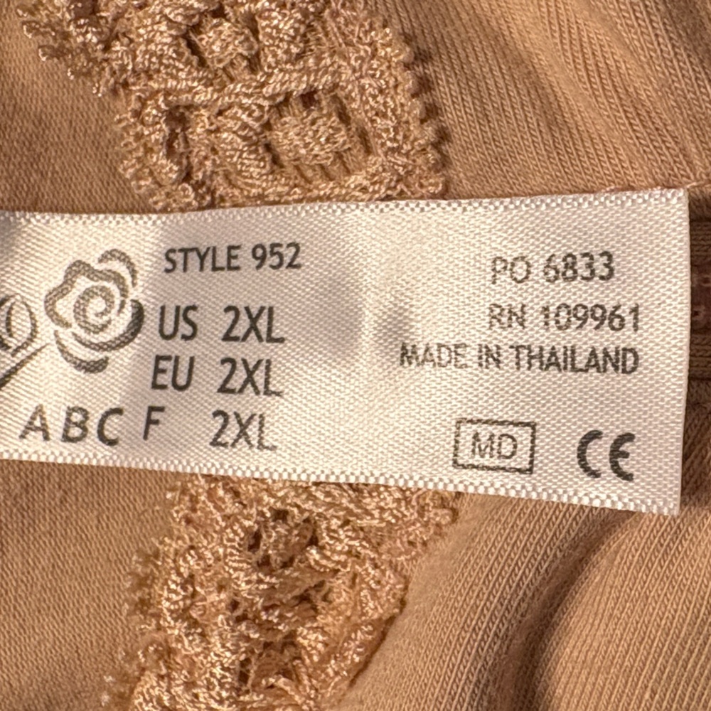 Beige Women's Intimate Top - Picture 6 of 15